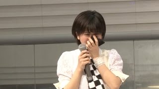 アンジュルム田村芽実、うれし泣き！　改名後初シングル「大器晩成／乙女の逆襲」発売記念イベント
