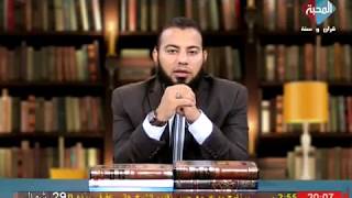 ايام الشيعة - الحلقة 26 - الشيخ مصطفى كامل