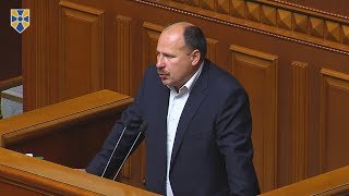 Вивільнені кошти треба спрямувати на ремонт дороги Суми – Київ, – О.Медуниця