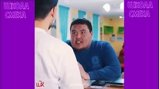 Энг зур узбек прикол #11 Uzbek prikol