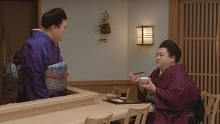 Wマツコでコンビ再結成？　北海道米「ゆめぴりか」新CMが公開