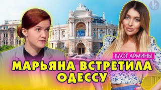 Это случилось! Марьяна Безуглая. Первый раз в 33 года