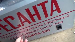 Ресанта Саипа-200