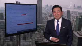 【今日点击】武汉肺炎 世卫宣布全球紧急状态意味什么？