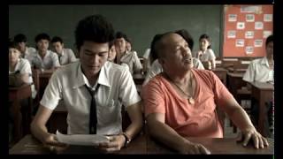 วิทยาลัยเทคโนโลยีพณิชยการอยุธยา