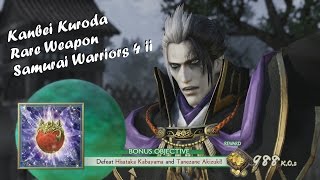 Kanbei Kuroda Rare Weapon - Samurai Warriors 4 II