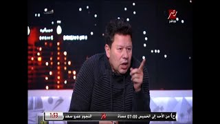رضا عبدالعال: مشيت من بلدية المحلة بمزاجي