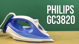 Распаковка PHILIPS GC3820