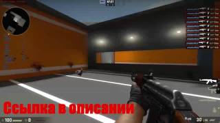 приват читы бесплатно cs go
