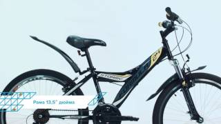 Подростковый велосипед Formula Stormy 24 дюйма