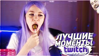 HARDPLAY  МЫСЛИ В СЛУХ | САДИТСЯ НА БУТЫЛКУ | ЛЕЗГИНКА В ПУБГЕ  - ТОП МОМЕНТЫ С TWITCH