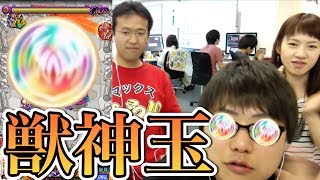 【モンスト】獣神玉を手に入れるチャンス！曜日ダンジョン上級をプレイ