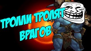 САМАЯ ФАНОВАЯ ПАССИВКА ??В SURVIVAL CHAOS 2.99 гайд WARCRAFT 3