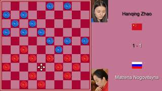 Matrena Nogovitsyna (RUS) - Hanqing Zhao (CHN). Women's World Draughts Championship. 2019.