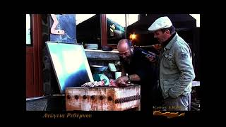 ΑΝΩΓΕΙΑ Αντικρυστό