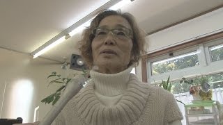 「政府を信じている」 後藤健二さんの母