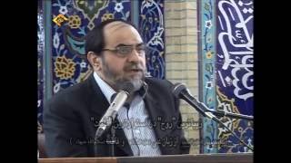 پیامبر اکرم ص از زبان حضرت امام علی علیه السلام و حضرت فاطمه زهرا سلام الله علیها   دکتر رحیم پور از