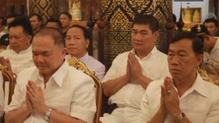 พิธีเปิดงานสมโภช พระพุทธชินราช ครบ 660 ปี