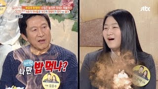 주걱을 숨기는 부인, 20년 동안 못 찾는 김응수? 유자식 상팔자 33회