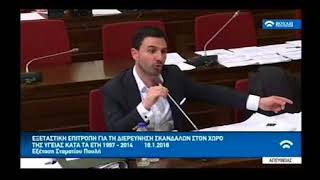Ο Σταμάτης Πουλής στον Άρη Πορτοσάλτε στο ΣΚΑΙ Radio 23/3/2018