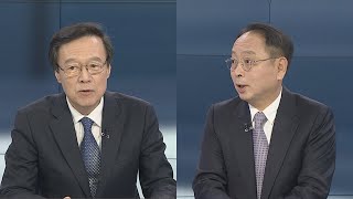 [뉴스포커스] 검찰, 패스트트랙 기소에 여야 반발…총선 공천 변수되나 / 연합뉴스TV (YonhapnewsTV)