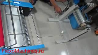 Настольная листорезальная машина QD-600-table - нарезка ПВХ пленки на листы