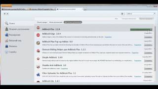 блокировка рекламы в Mozilla Firefox с помощью adblock Plus