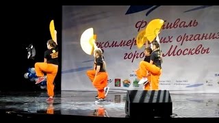 Боевое ушу