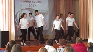 Битва хоров_10 класс_Утренняя гимнастика