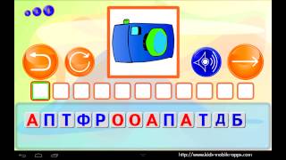 Как научить ребенка читать?