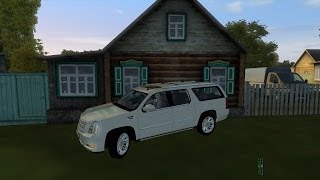 3D инструктор (к Бабули за картошкой)