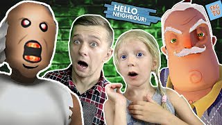 ПРИВЕТ СОСЕД у GRANNY Дома! Новый СОСЕД пришел к НАМ ДОМОЙ! Что Будут делать МИЛАНА и ПАПА от FFGTV