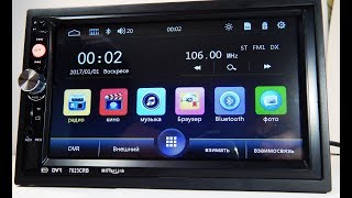 Краткий обзор Автомагнитолы Pioneer 7023CRB 2018 года