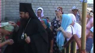 Свято Петра і Павла