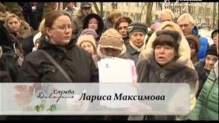 Снос Инфо.Подмена серий дома в Зюзино (продолжение)