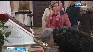 В Тверь прибыл ковчег с частицей мощей Матроны Московской