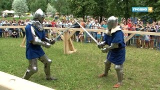 В Гродно прошёл первый фестиваль средневековой культуры «Мяжа»