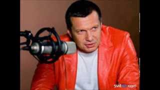 Владимир Соловьев про таджиков