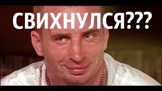 Драки в дом 2. Нарезка драк Константин Иванов