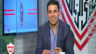 الزمالك اليوم | خالد الغندور يطمئن المصريين علي حالة محمد صلاح بعد خروجه مصابا في مباراة نيوكاسل