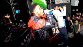 TEMPA T - RING OFF DA TING