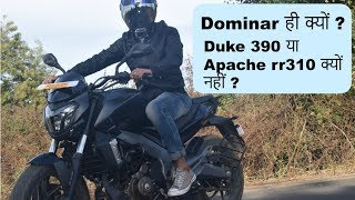 Why Bajaj Dominar ABS. dominar vs Duke 390 vs Apache rr310.