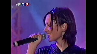 Demo – ДЕМО  - 2000 Лет (РТР "Сиреневый Туман") 1999 (VHS Rip)