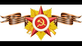 Как играть на пианино песню День Победы (правая рука)