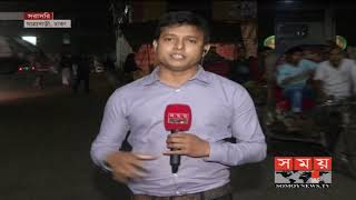 রাজধানীজুড়ে কঠোর নিরাপত্তার চাদর! | DCC Election Security | Somoy TV
