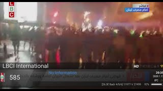 ملف بيكونات لاجهزة الايكون IRON/IRON PLUS/PRO/WEGOO╣بتاريخ 2020/01/17