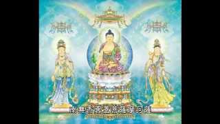 香雲蓋菩薩_花板