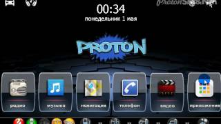 NewMenu 9.0.6. Skin ProtonAndroid Test