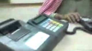 خايف على فلوسه
