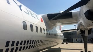 CityJet | Fokker F50 | LCY-ANR | Economy